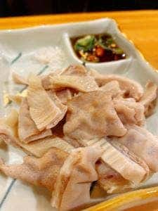 知念商店