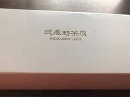 武蔵野茶房 国分寺店