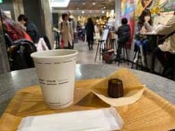 COFFEE STYLE UCC 横浜店
