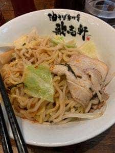油そば専門店 歌志軒 イオンモール名古屋茶屋店