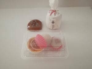 四代目 近江屋