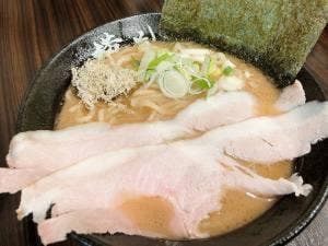 横道