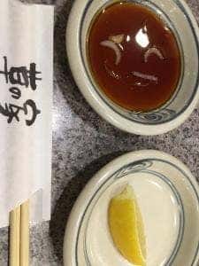草の家