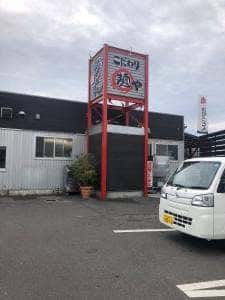 こだわり麺や 綾南店