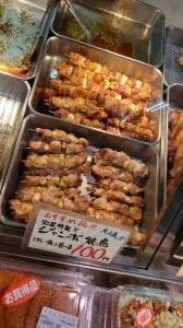 ザックザク肉の宝屋