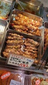 ザックザク肉の宝屋