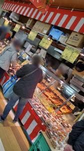 ザックザク肉の宝屋