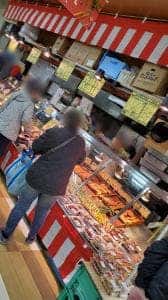 ザックザク肉の宝屋