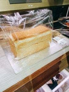 PANSHIROU TEZUKAYAMA 広尾店