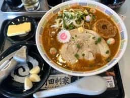 らあめん花月嵐 西原町店