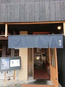 自家製蕎麦 武野屋 中庄店