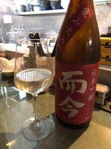 麺屋轍