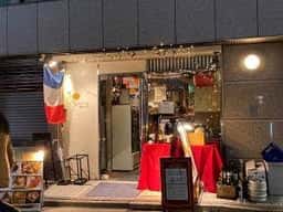 ビストロ向日葵