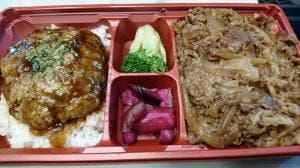 京のお肉処 弘 亰店