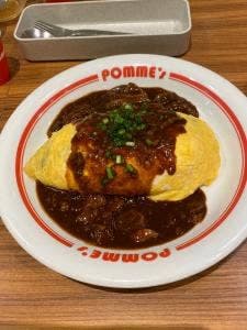 ポムの樹 コピス吉祥寺店