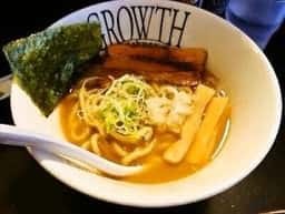 麺処グロース