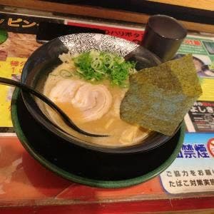 世界の龍ちゃん よしき坊