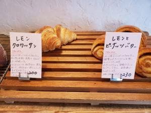 天然こうぼぱん とことこ