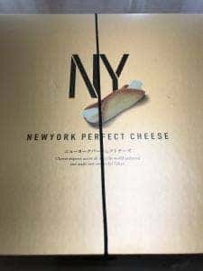 NEWYORK PERFECT CHEESE 羽田空港店