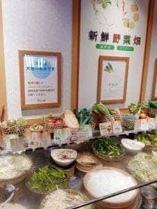 しゃぶ葉 岸和田南店