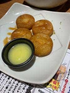 鶏のジョージ 木更津東口駅前店