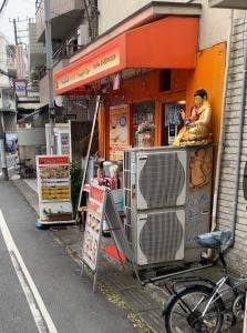 カルカ