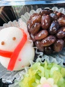 和菓子 波満屋