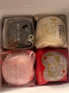 養老軒 松坂屋名古屋店