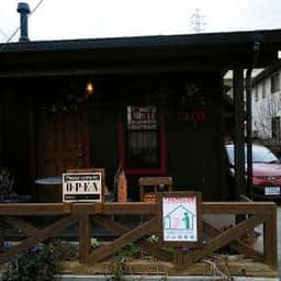 Woody Cafe