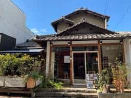 ビストロ文化洋食店
