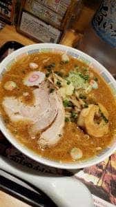 らあめん花月嵐 分倍河原店