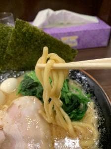横浜家系ラーメン百家