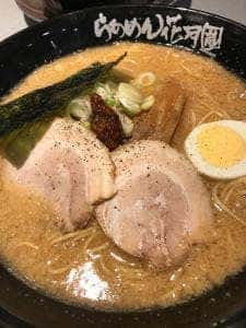 らあめん花月嵐 武蔵中原店