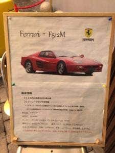 カフェレストラン ルシェッロ