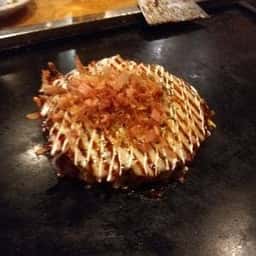 お好み焼 天現寺亭