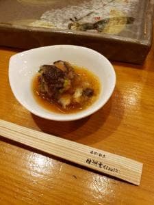 偉洲亥