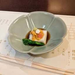 吉星