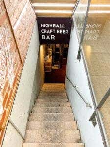 渋谷 HIGHBALL BAR