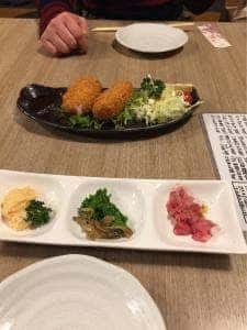 ギョ魚ぎょ