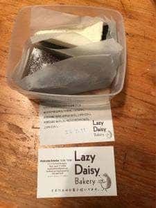 Lazy Daisy Bakery