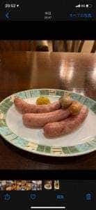 シュトゥーベン・オータマ