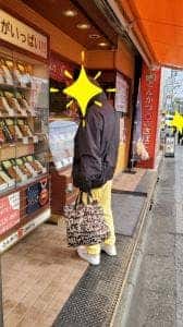 とんかつ新宿さぼてん デリカ 千歳烏山駅北口店