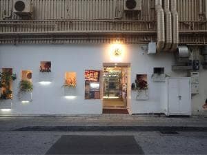 炭火焼肉 Bistro 山城牛