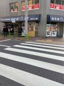 ゆで太郎 湊店