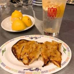 完熟檸檬