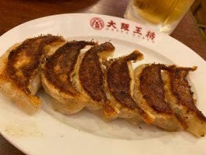 大阪王将 川西久代店