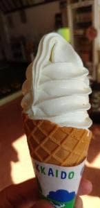 のぼりべつ酪農館