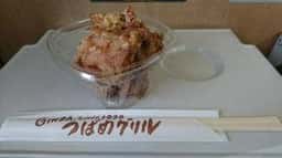 つばめグリル DELI エキュート東京店