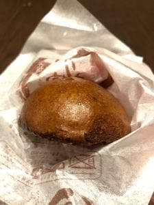 高林堂 JR宇都宮駅店
