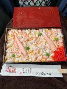かに寿司工房